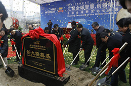 162823678400172100 bevictorΰµÂ¹ÙÍø-ΤµÂ¹Ù·½ÍøÕ¾