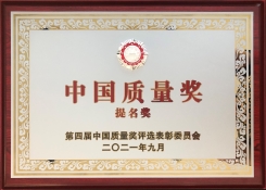 164792202750482100 bevictorΰµÂ¹ÙÍø-ΤµÂ¹Ù·½ÍøÕ¾