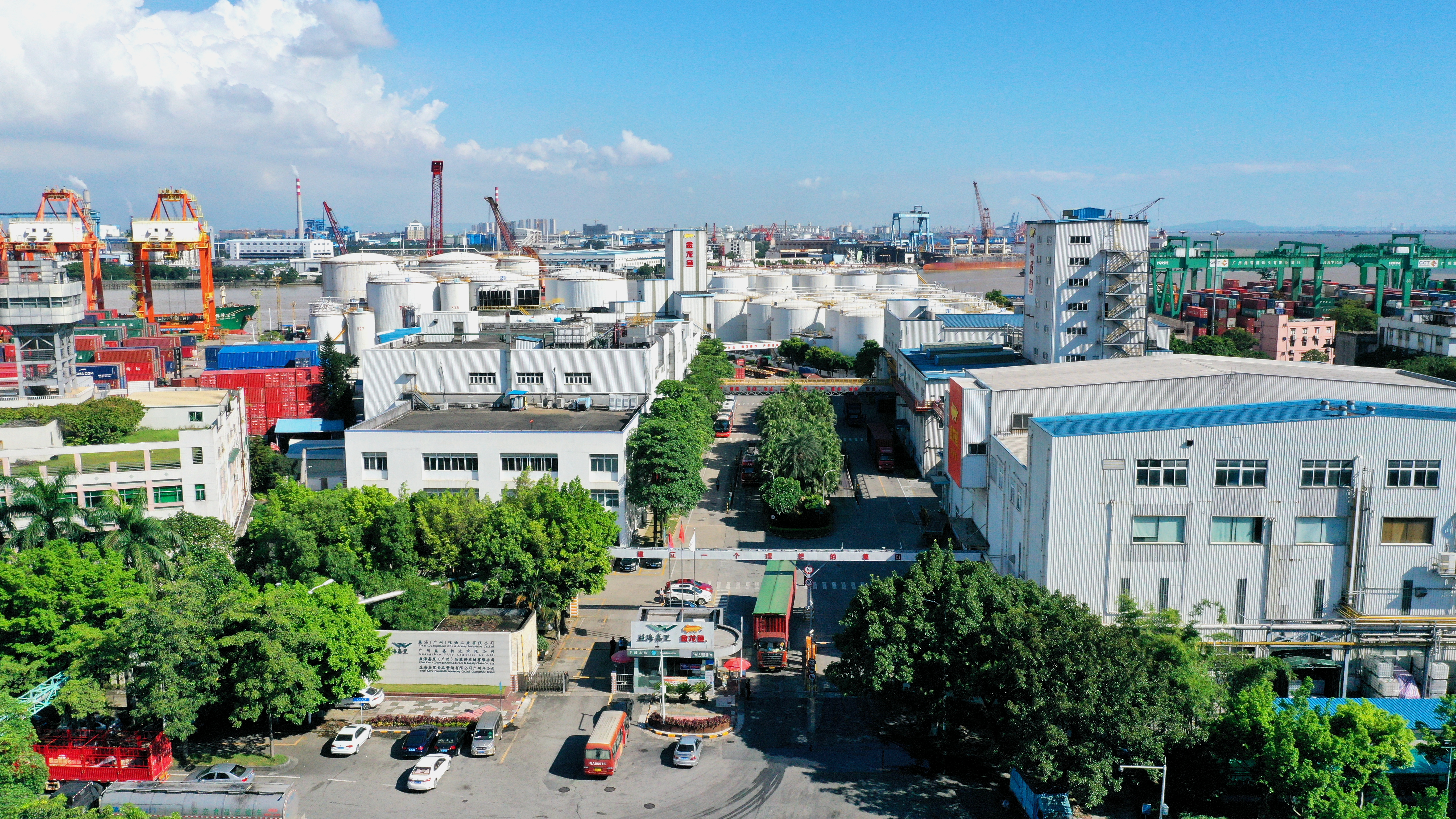 �㶫ʡί���������ʡ��������Ŷ��³����׷�