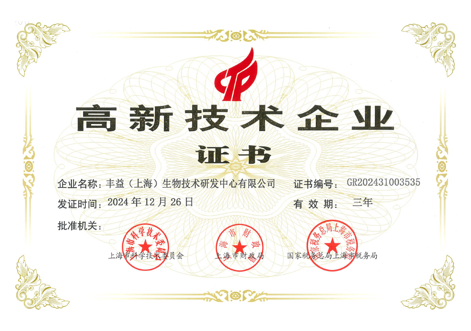 bevictorΰ�¹���-Τ�¹ٷ���վ