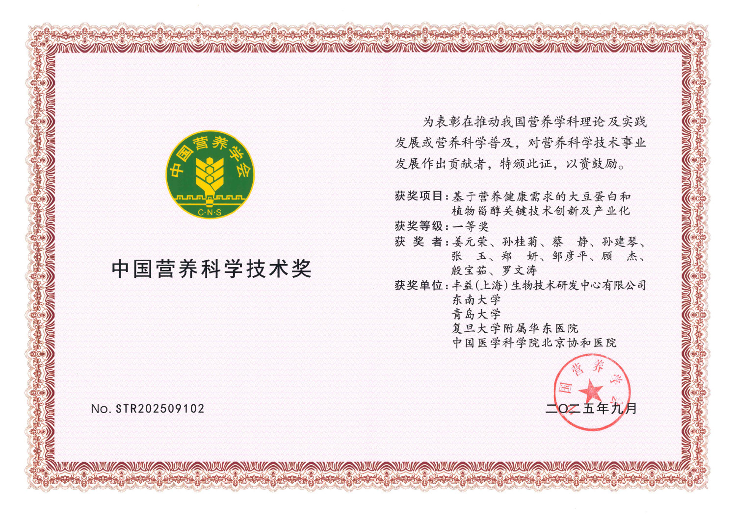 bevictorΰ�¹���-Τ�¹ٷ���վ