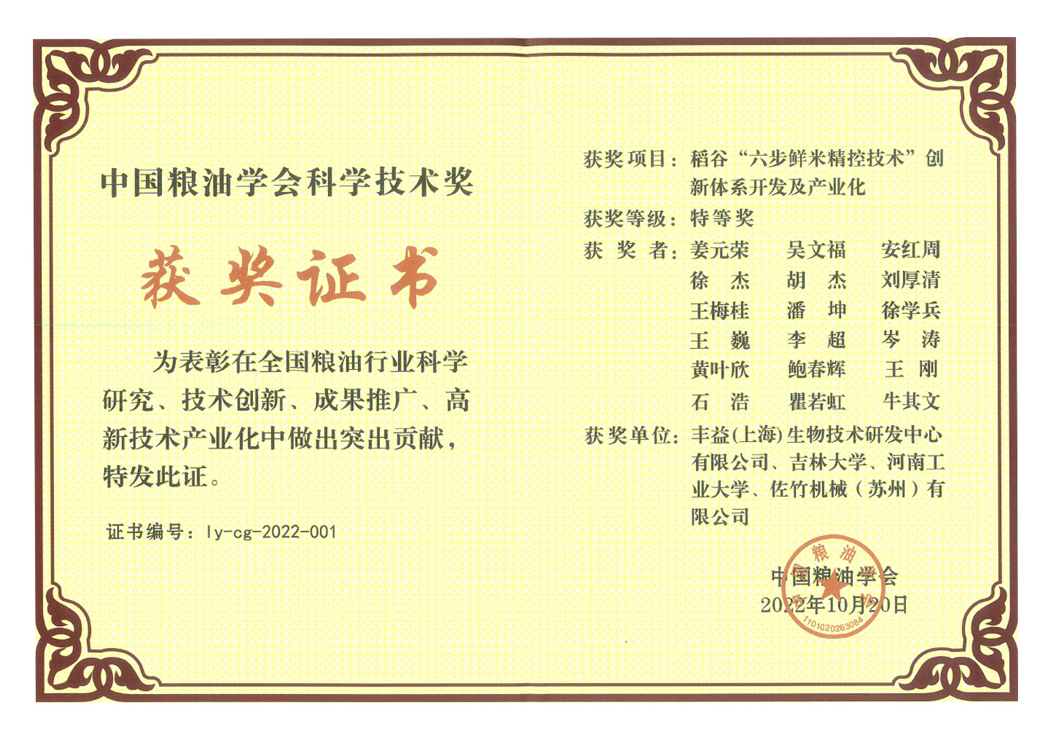 bevictorΰ�¹���-Τ�¹ٷ���վ