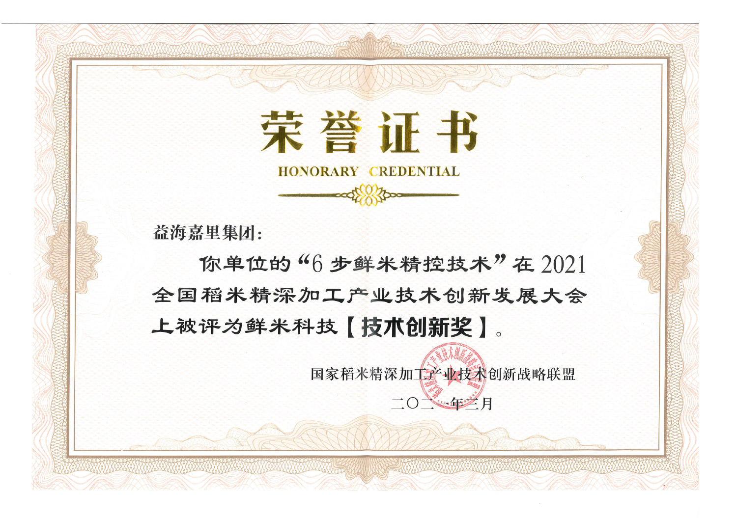 bevictorΰ�¹���-Τ�¹ٷ���վ