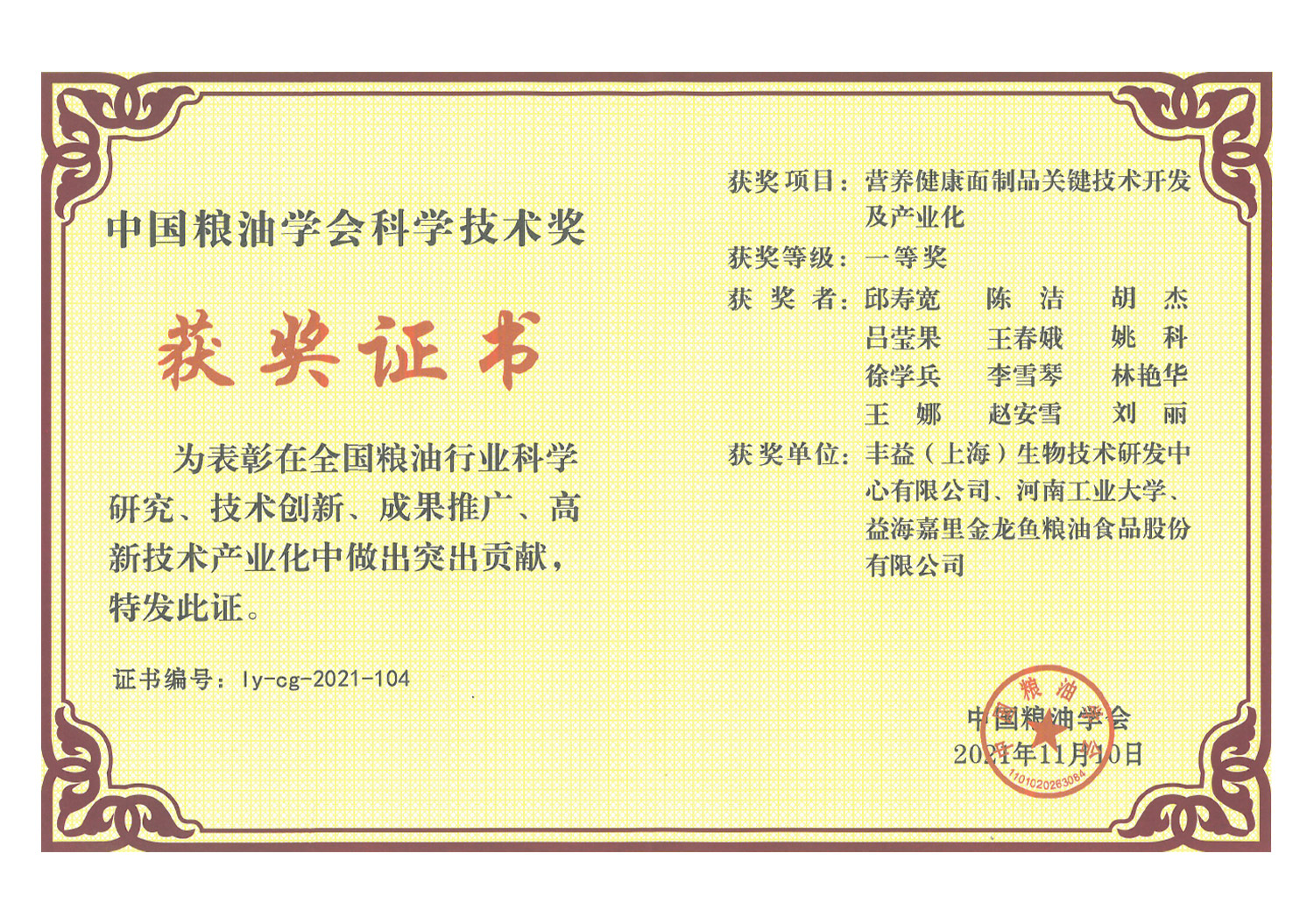 bevictorΰ�¹���-Τ�¹ٷ���վ