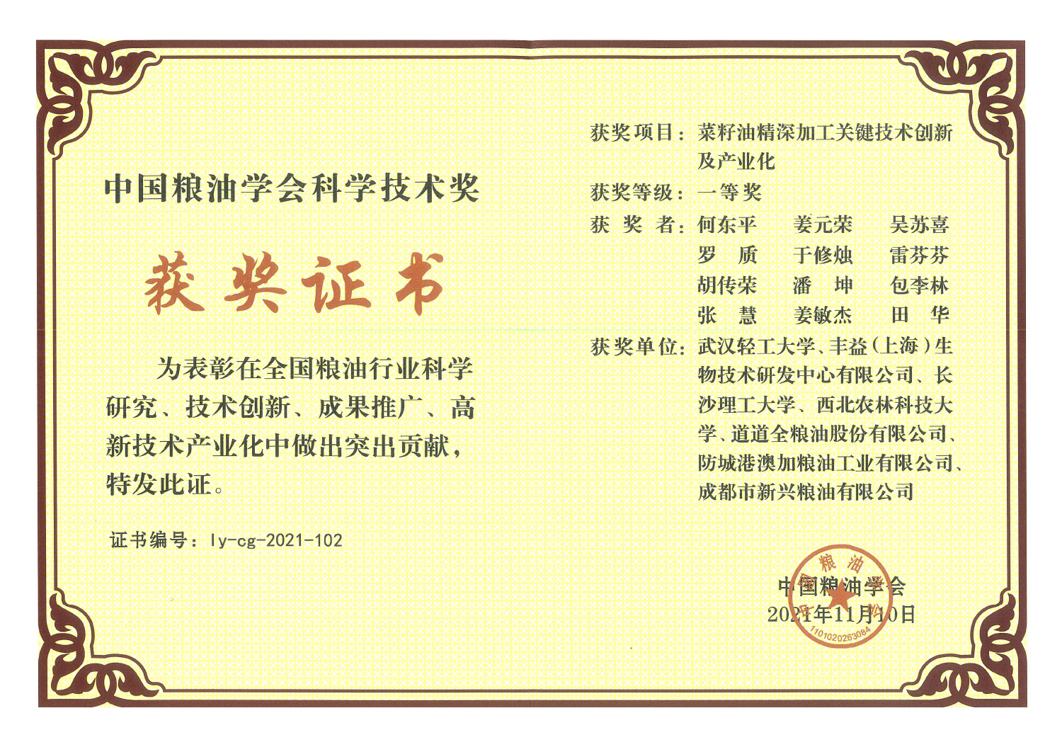 bevictorΰ�¹���-Τ�¹ٷ���վ