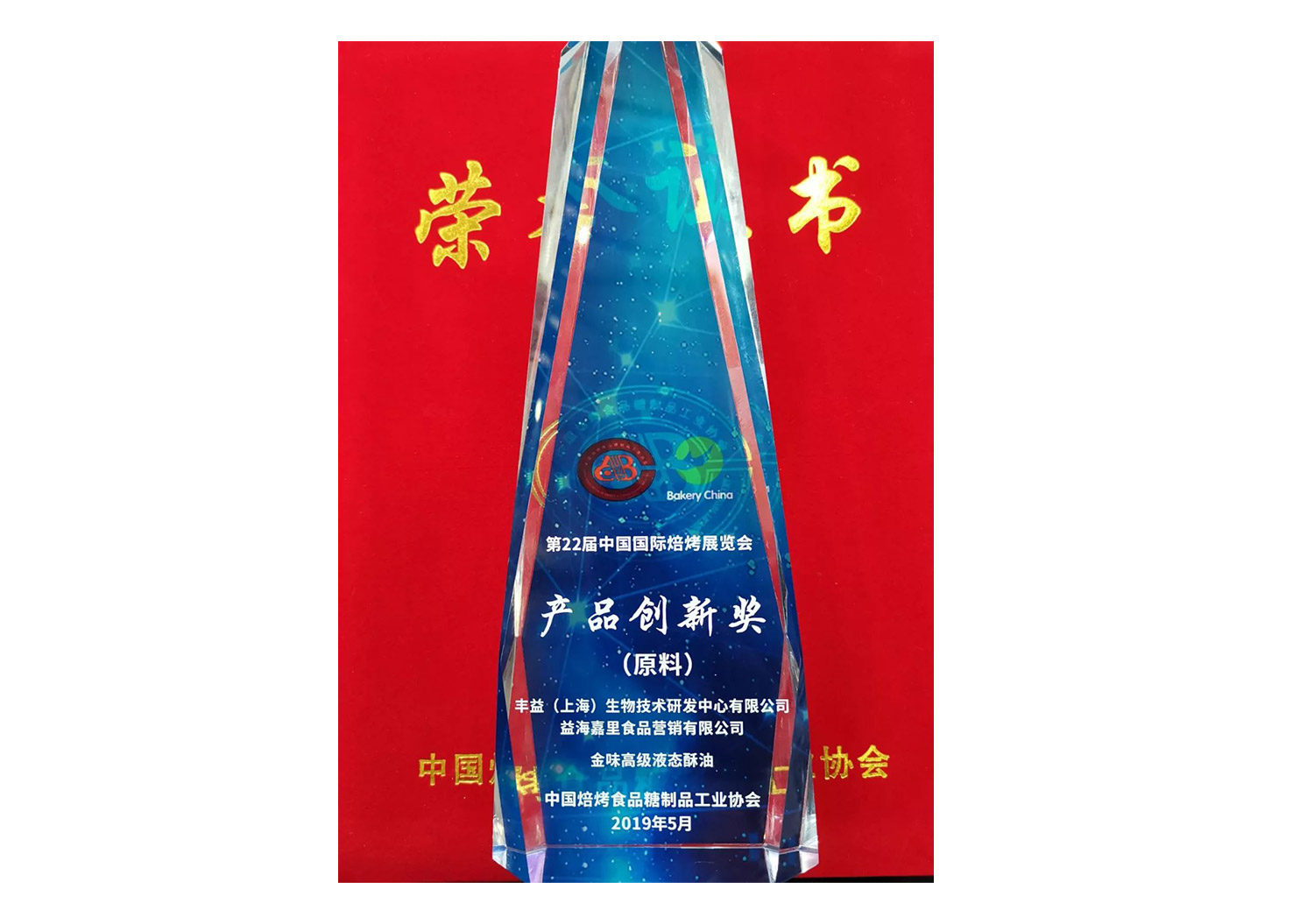 bevictorΰ�¹���-Τ�¹ٷ���վ