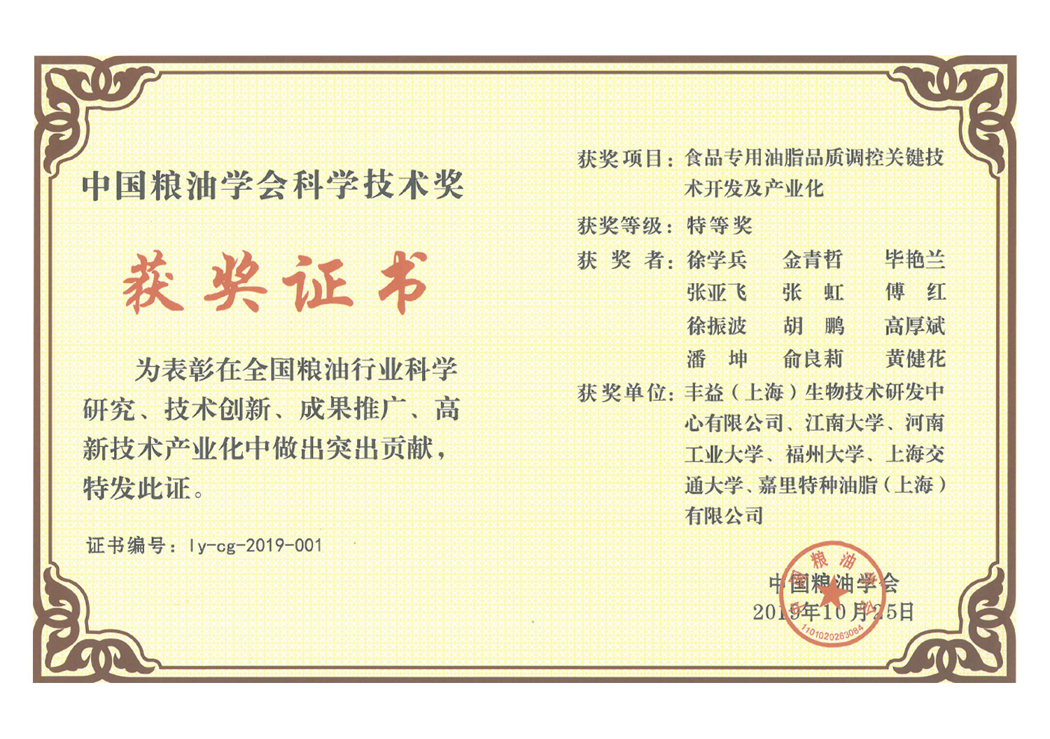 bevictorΰ�¹���-Τ�¹ٷ���վ