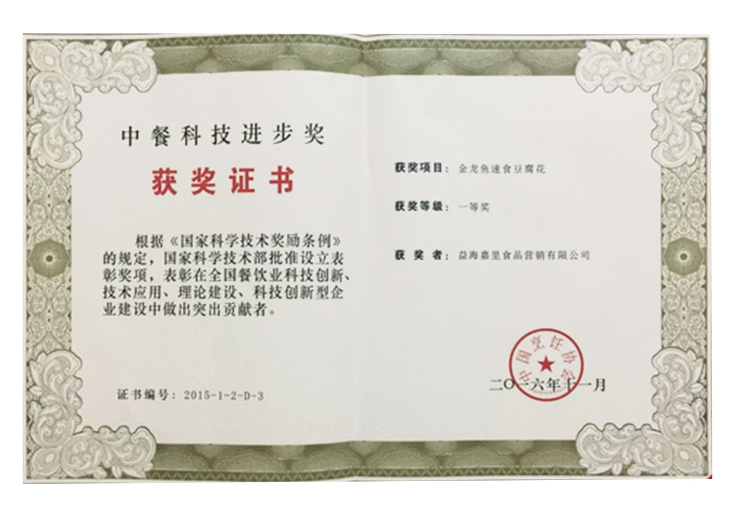 bevictorΰ�¹���-Τ�¹ٷ���վ