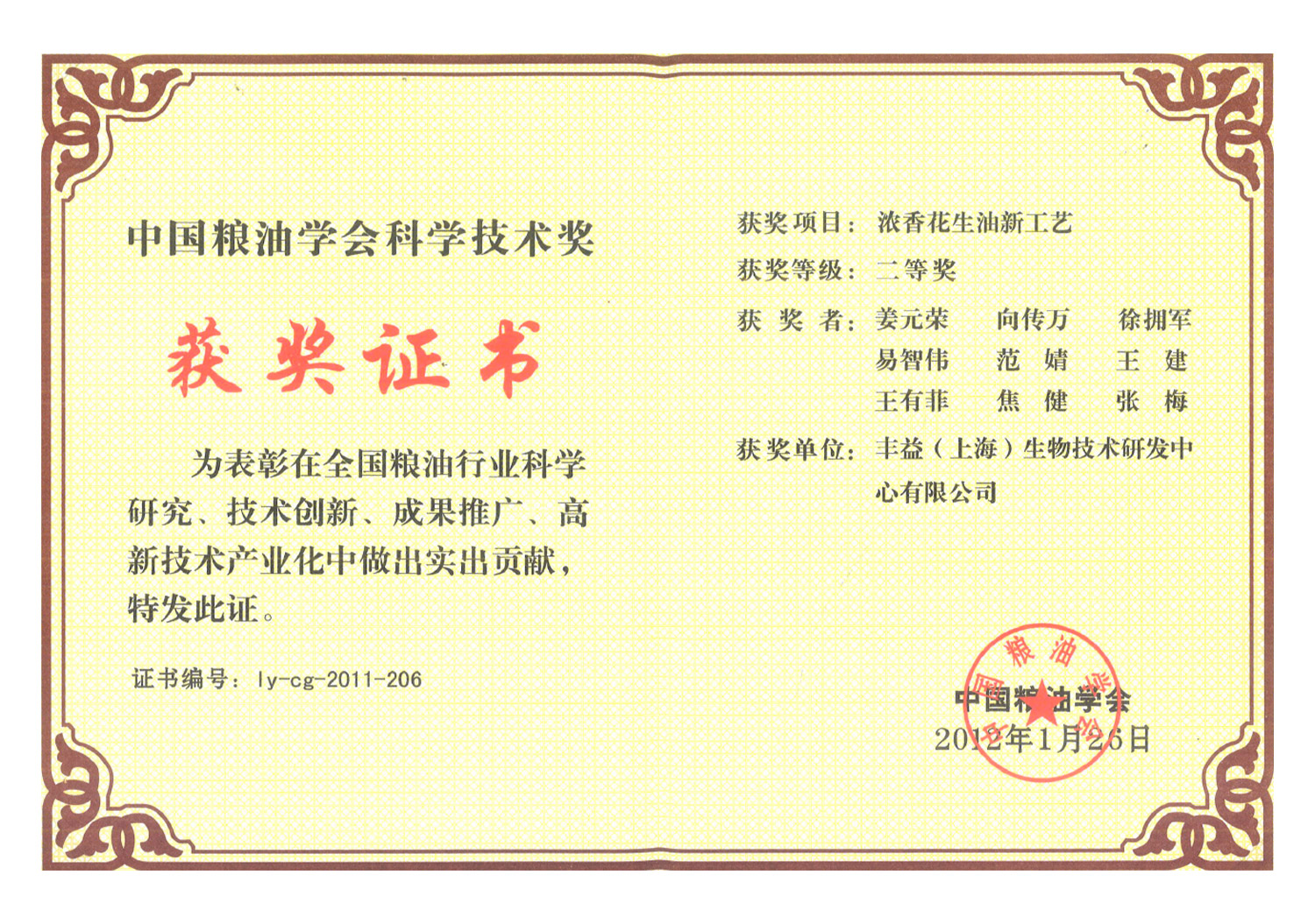 bevictorΰ�¹���-Τ�¹ٷ���վ