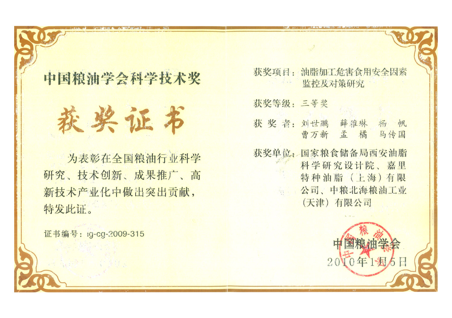 bevictorΰ�¹���-Τ�¹ٷ���վ