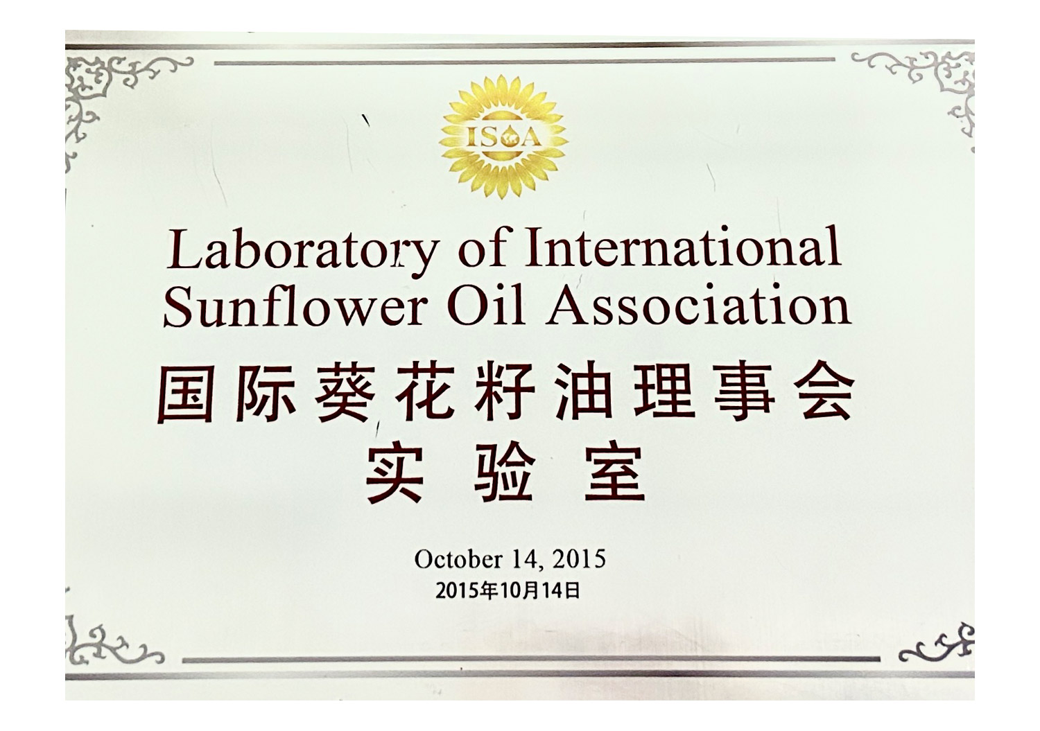 bevictorΰ�¹���-Τ�¹ٷ���վ