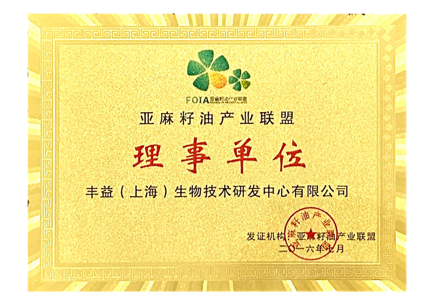 bevictorΰ�¹���-Τ�¹ٷ���վ